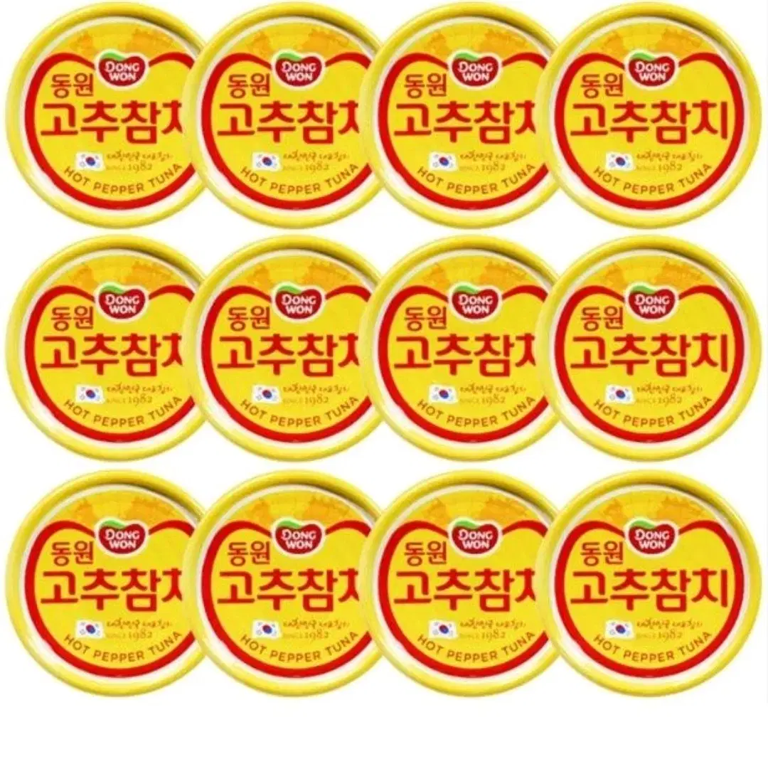 고추참치100g60개