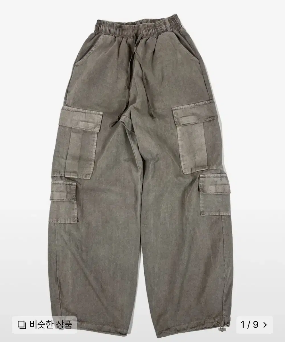 Pigment cotton cargo string wide pants