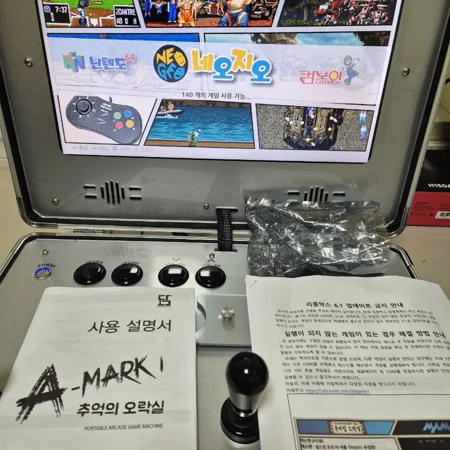 도담레트로 A-MARK 1 SE 팝니다