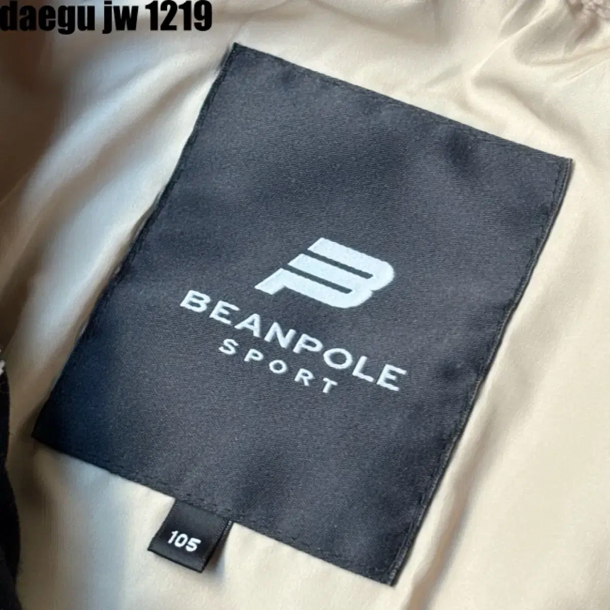 BEANPOLE 후리스 자켓 100-105