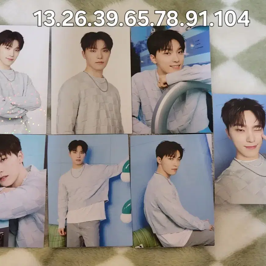 세븐틴 2024 home 디노