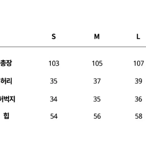 트래블 나일론 카펜터 팬츠 바이올렛 핑크 m