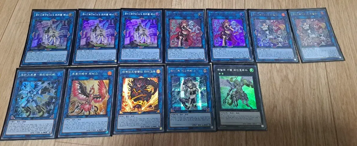 Yu-Gi-Oh Evil Twin Dexos