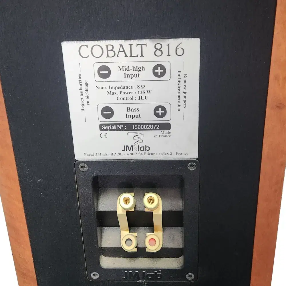 포칼 JM LAB 톨보이 스피커 COBALT 816,806,800