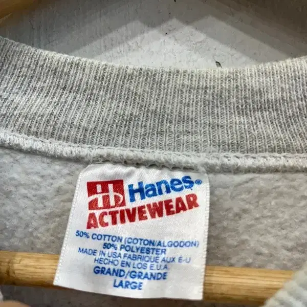 Hanes 옐로스톤 맨투맨 스웻셔츠 made in USA