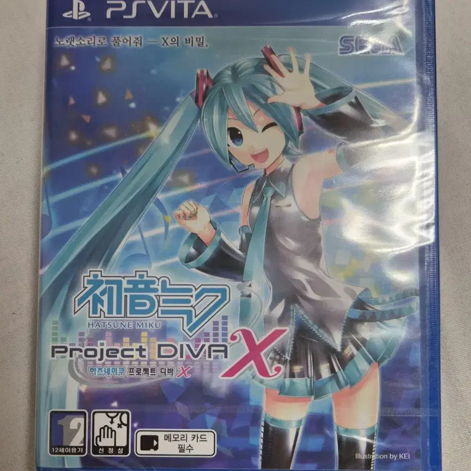 (미개봉)PsVita 프로젝트 디바X