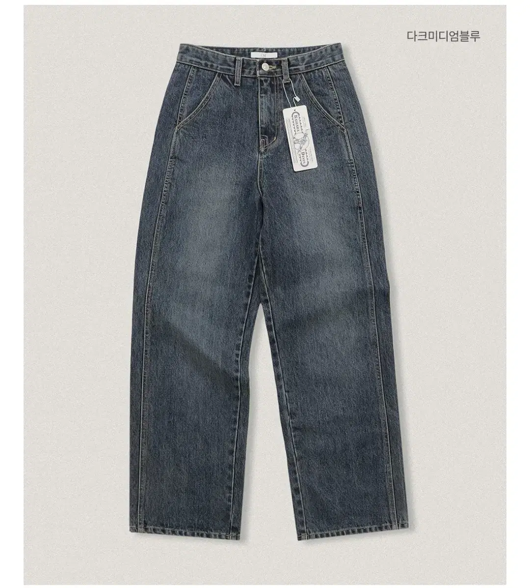 98 Degrees C OAT Denim Jeans