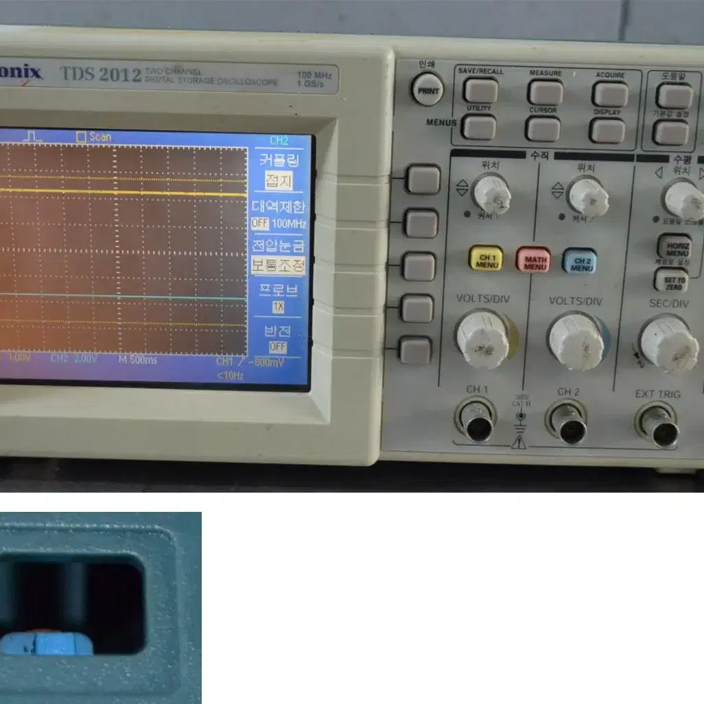 Tektronix TDS 2012 Oscilloscope 100Mhz