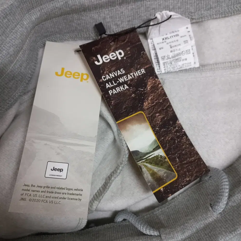 12-20/JEEP 그레이 밑단밴딩 기모 팬츠 새제품 남성