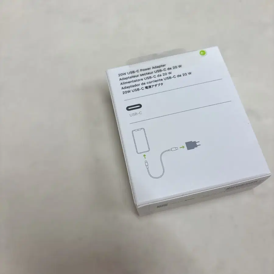 Apple 정품 20W USB-C 전원 어댑터