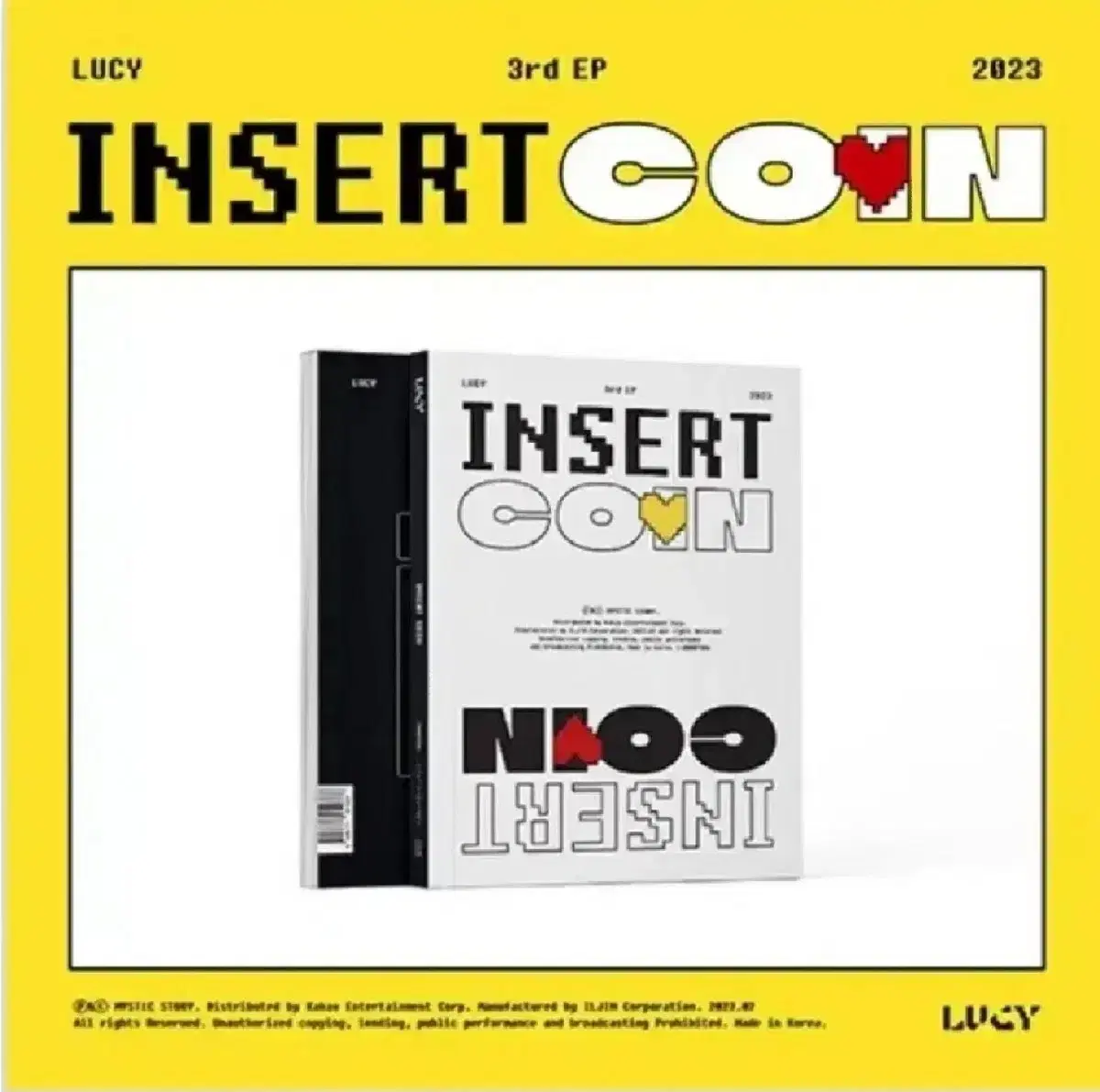 [미개봉] 루시 앨범 인서트 코인 Insert Coin