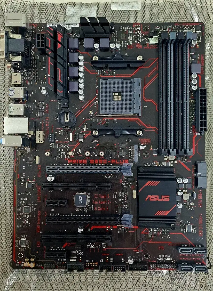 러이젠 5600 + Asus B350 Plus