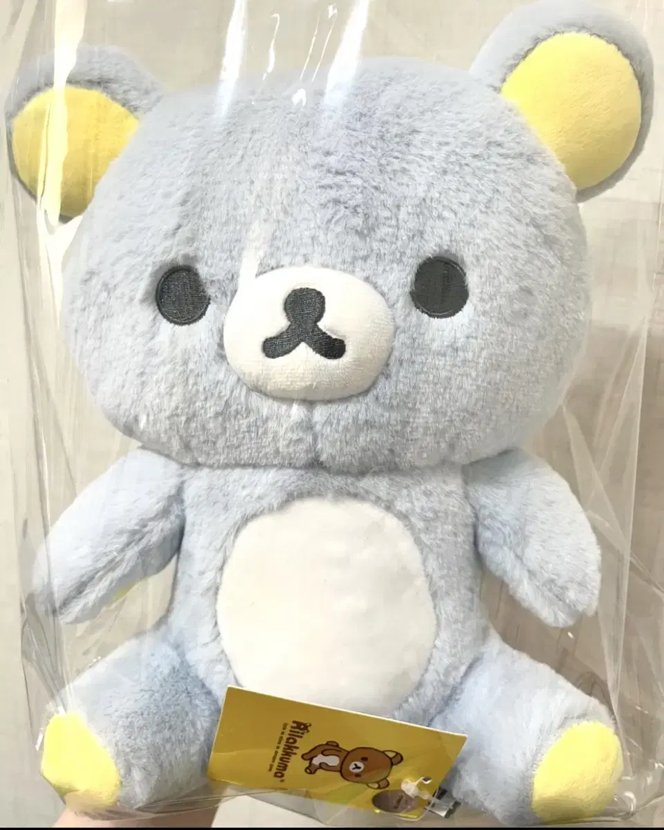 (정품) 샤베트 리락쿠마 (블루) 인형 25cm 새상품