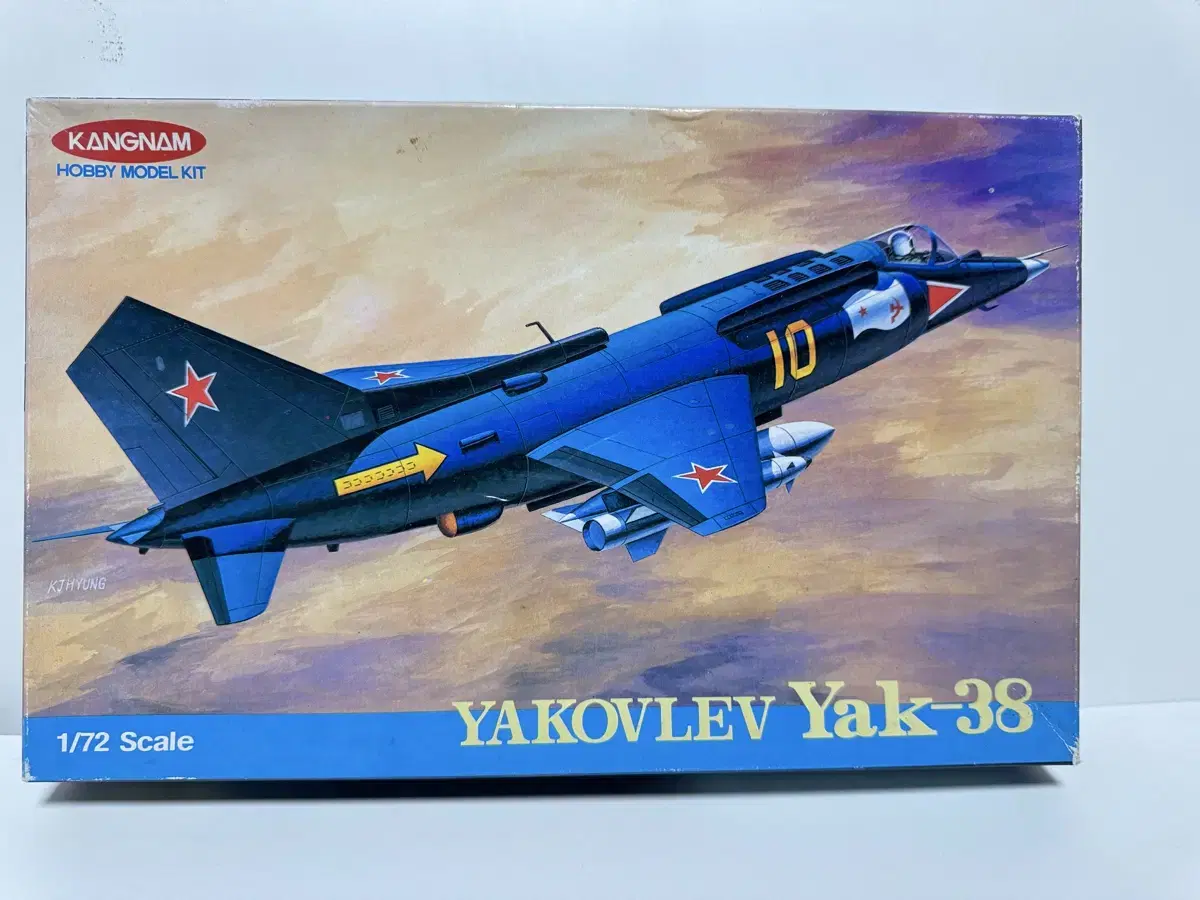 강남모형 YAKOVLEV Yak 38 1/72