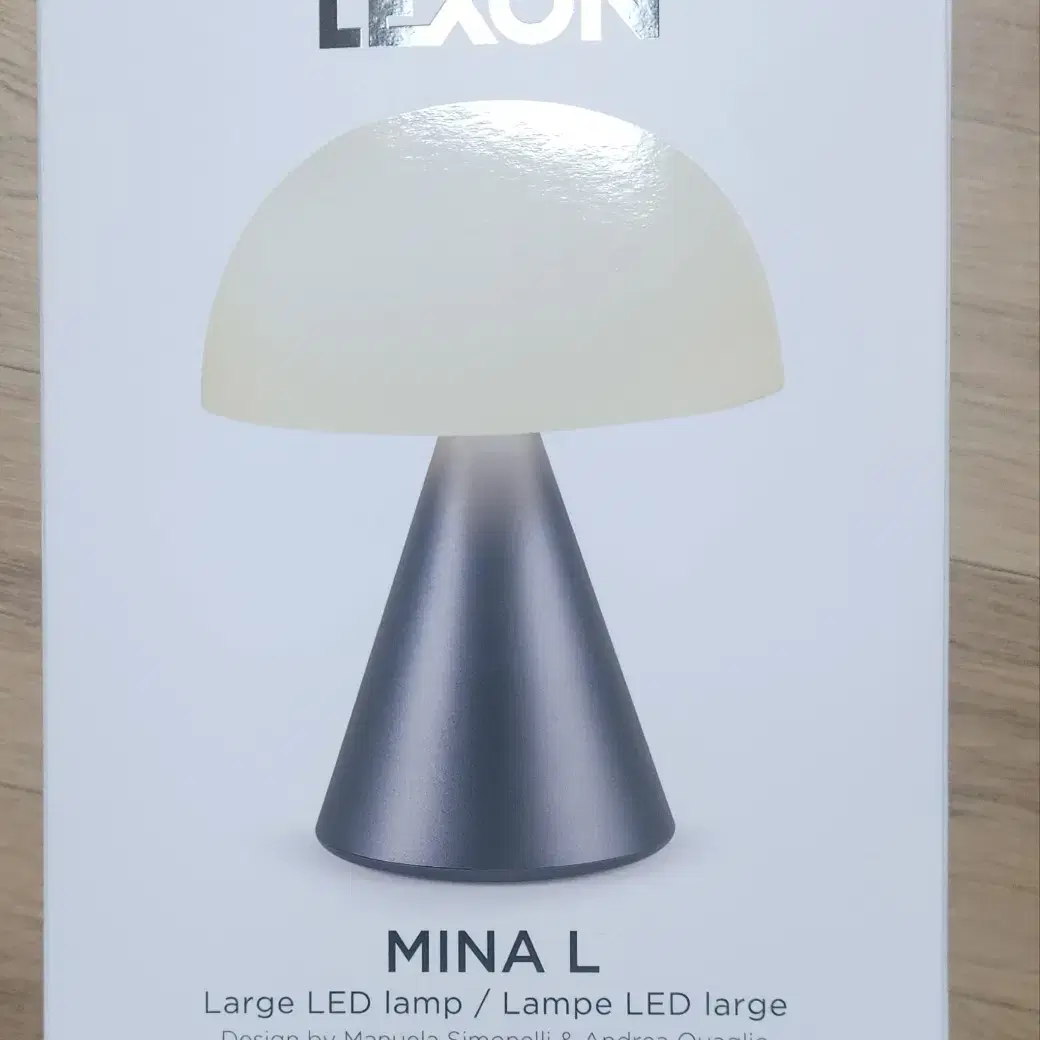 LEXON MINA L 조명 팔아요