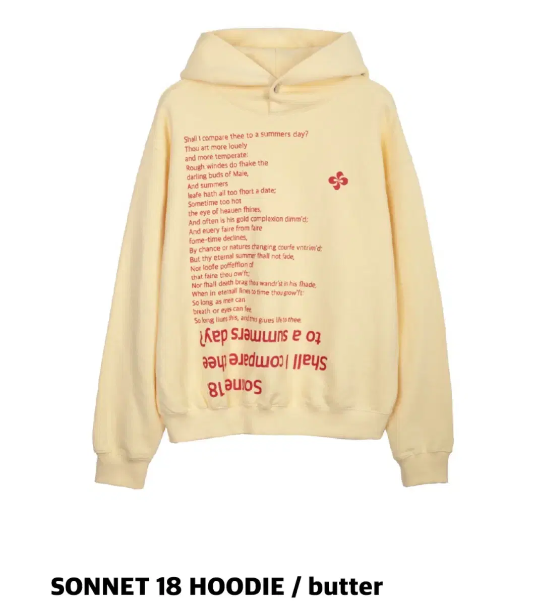 헤레틱 SONNET 18 HOODIE / butter 후드티 버터