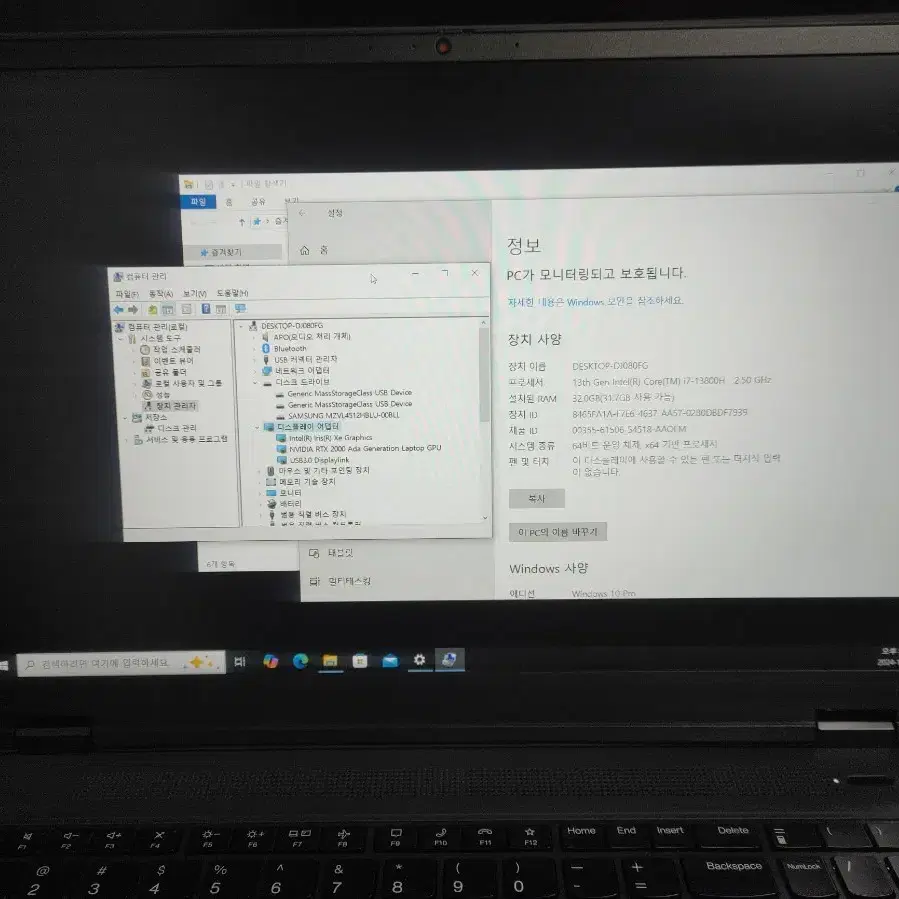 레노버 씽크패드 p16v 13800H RTX2000 48GB