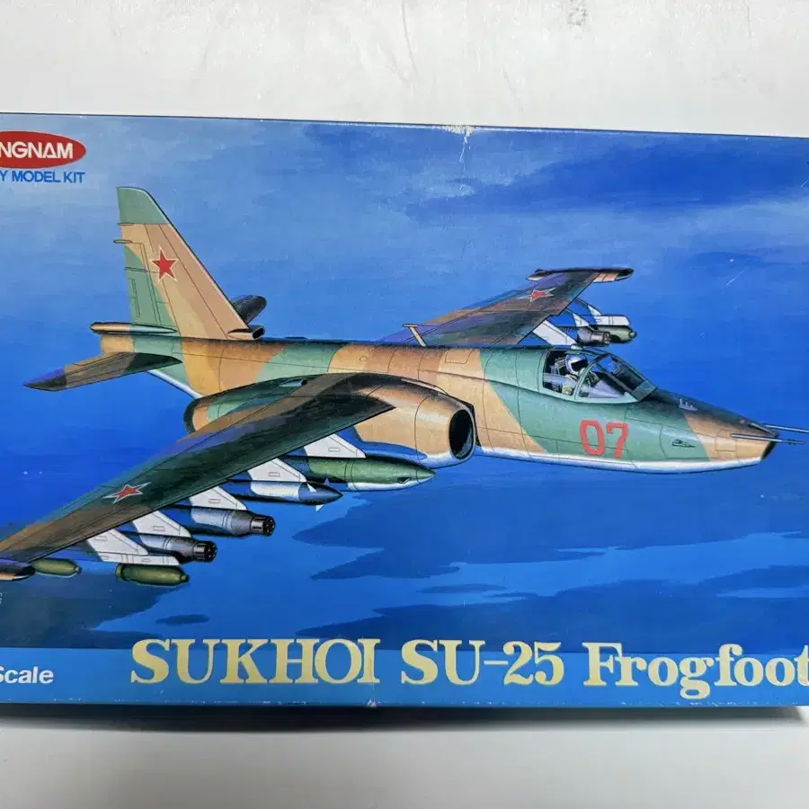 강남모형 SUKHOI SU-25 Frogfoot 1/72