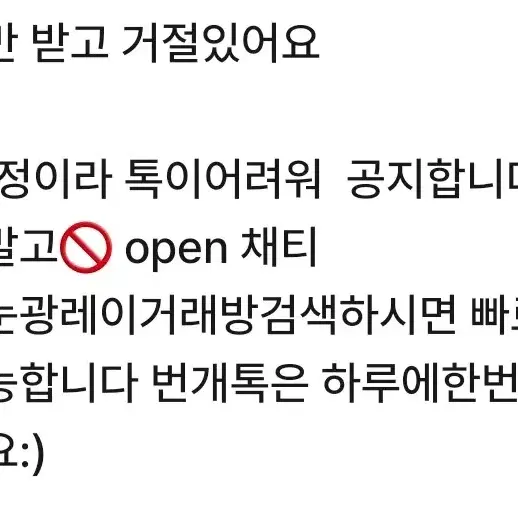 시세킹,사진많음)아이브교환레이포카원영유진가을리즈이서안유진장원영교환