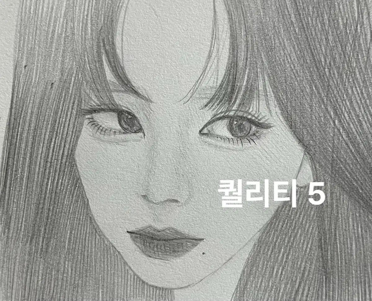 손그림 그려드려용