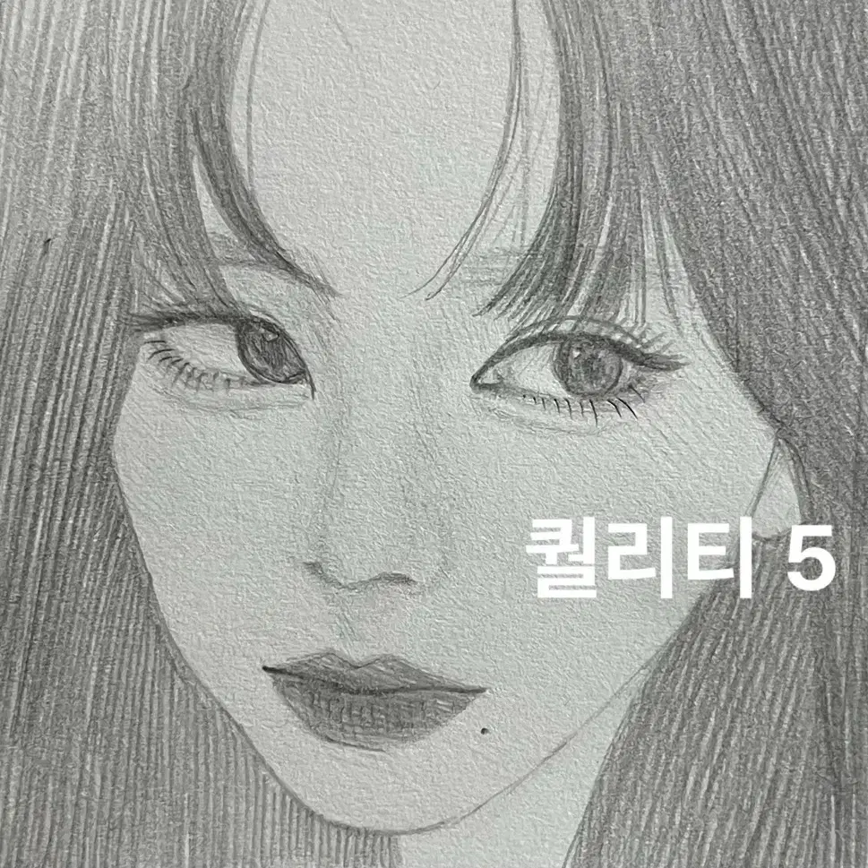 손그림 그려드려용