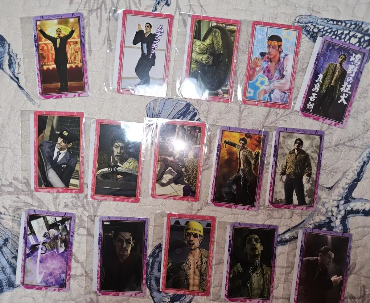 Goro Majima's Birthday Kuji G Award trading card full set Photo Card