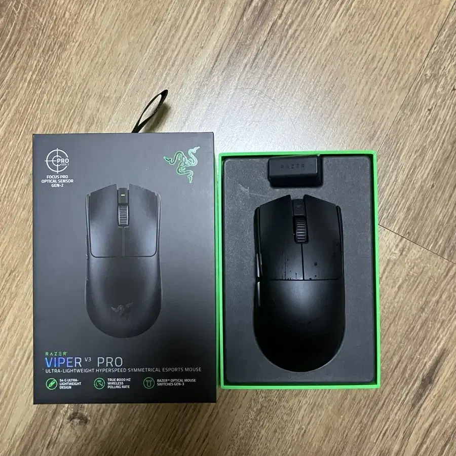 바브삼 viper v3 pro