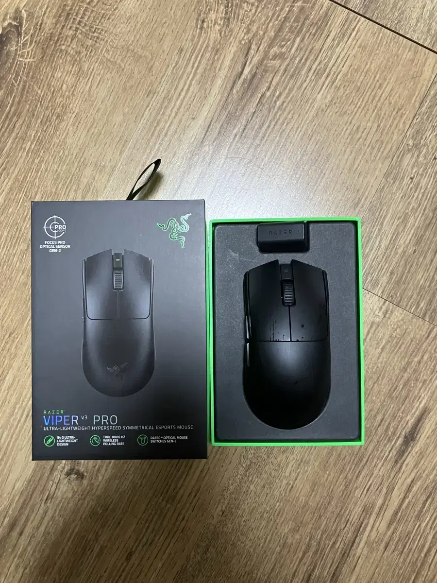 바브삼 viper v3 pro