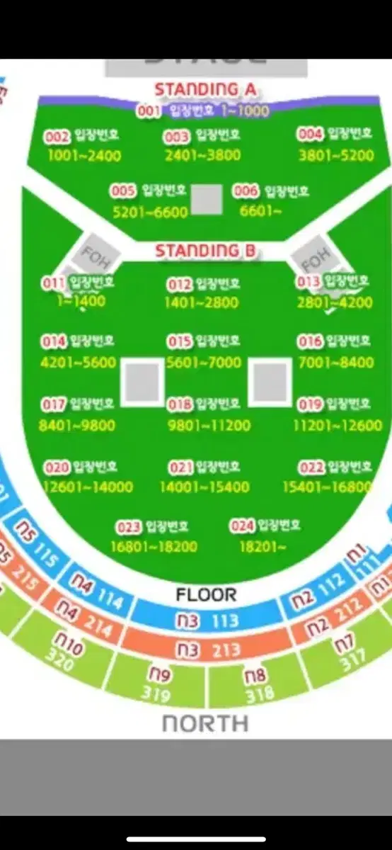 Oasis National Han Standing, Section B, Row 2,000, Single Seating