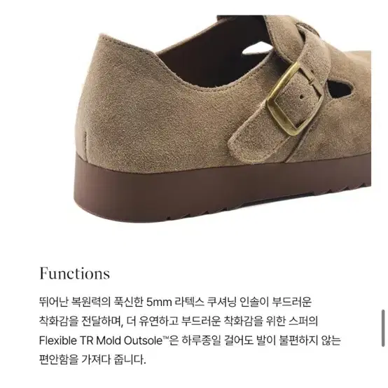 스퍼 스웨이드 로퍼 Bleubon Cow Seude Loafer