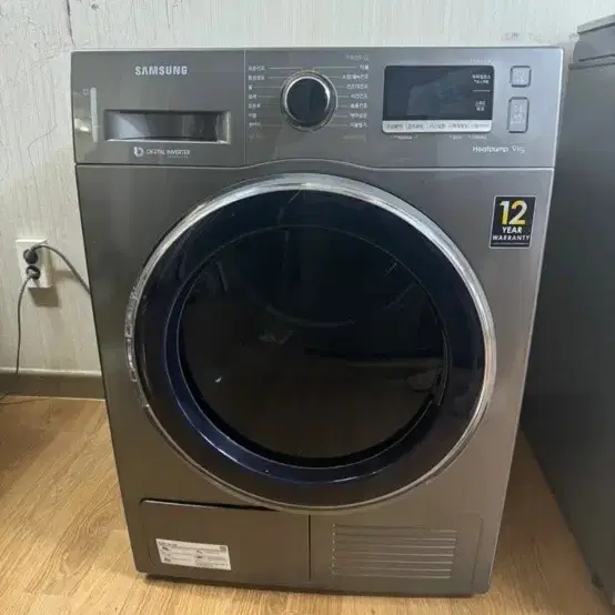 삼성 건조기 9kg DV90M53A0QX