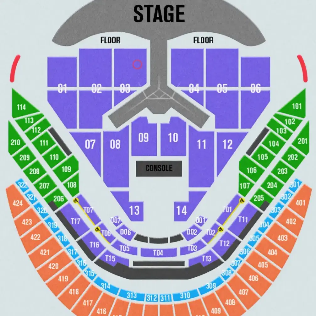 12/27 임영웅 리사이틀 콘서트 티켓