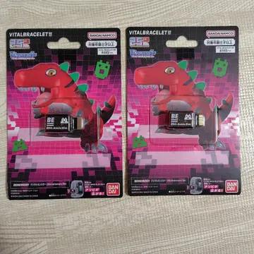 BEMEMORY 디지몬 25주년 기념 Dim 2개입