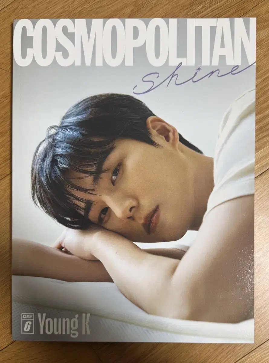 Day 6 Cosmopolitan English Edition