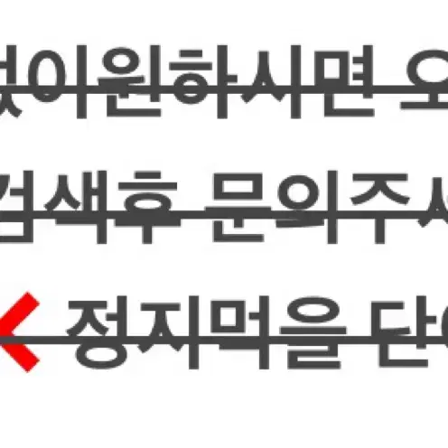 급전 긴토키 msp피규어 룩업히지카타마치보케아크릴은혼전타올원화뱃지누이점프