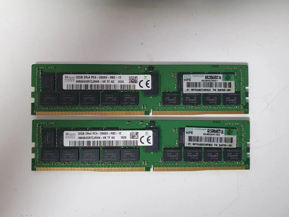 HPE 정품 - 32G DDR4 서버용 REG 램 / 일반램 X