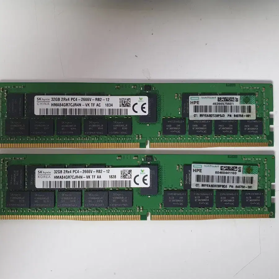 HPE 정품 - 32G DDR4 서버용 REG 램 / 일반램 X