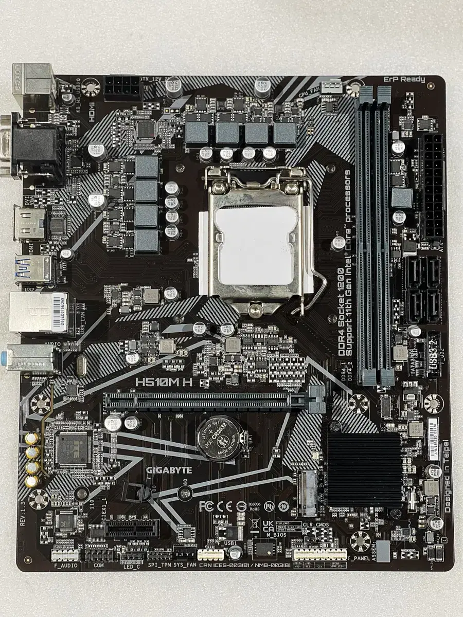 Gigabyte H510M H