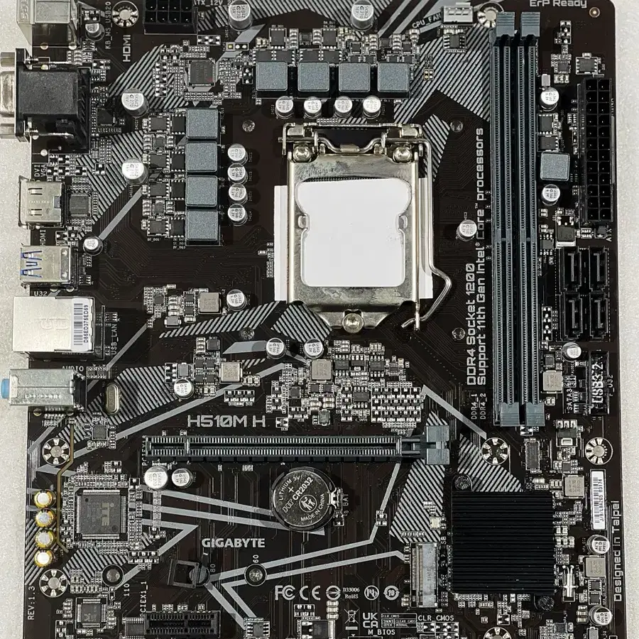 Gigabyte H510M H