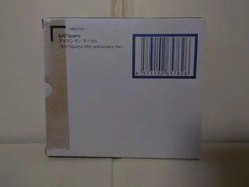 S.H.Figuarts 아이언맨 마크4 15th