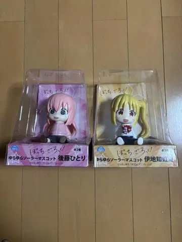 보치-자-록쿠! 유라유라 솔라마 스캇