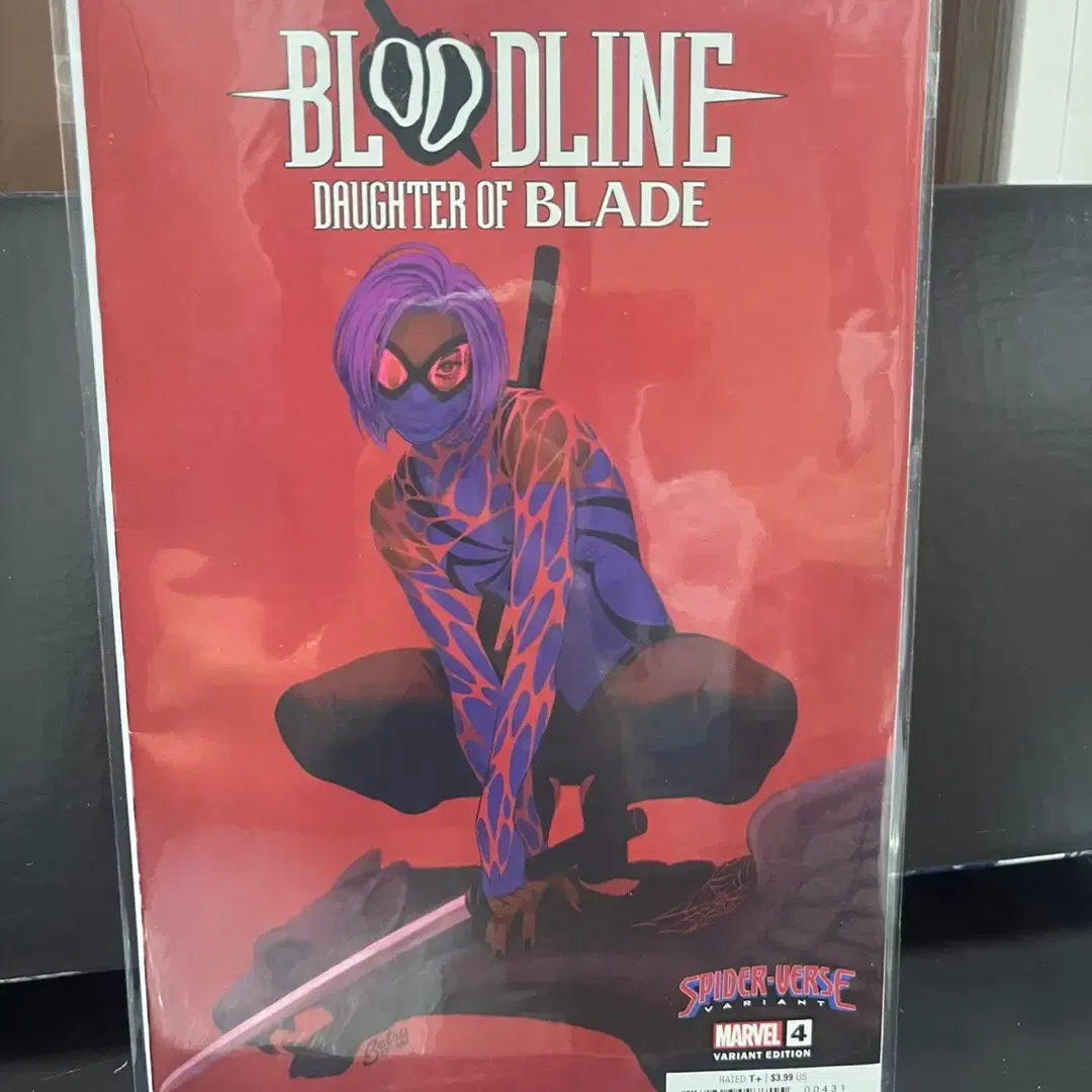 Bloodline: Daughter of Blade #1~#4 총4권