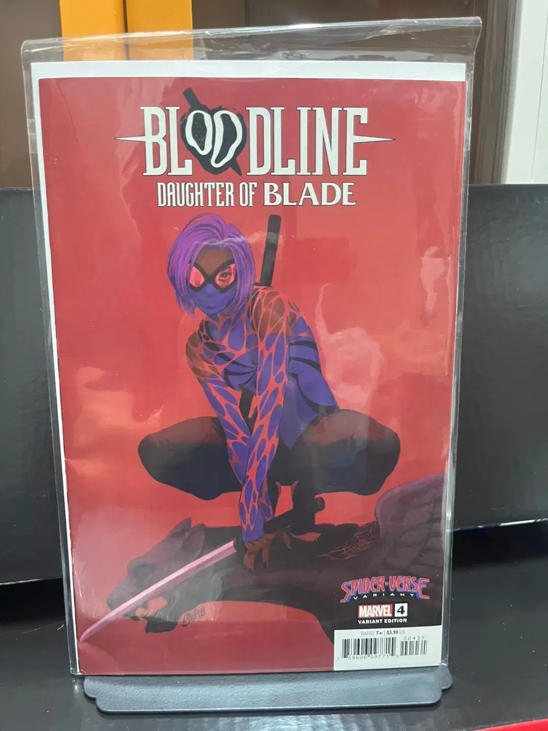 Bloodline: Daughter of Blade #1~#4 총4권