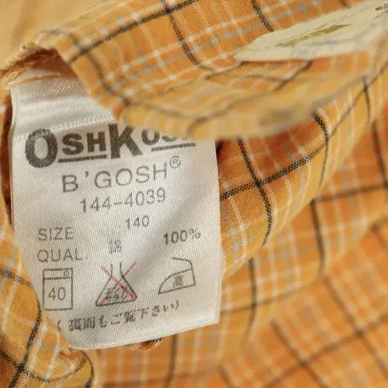 빈티지 OSHKOSH 셔츠