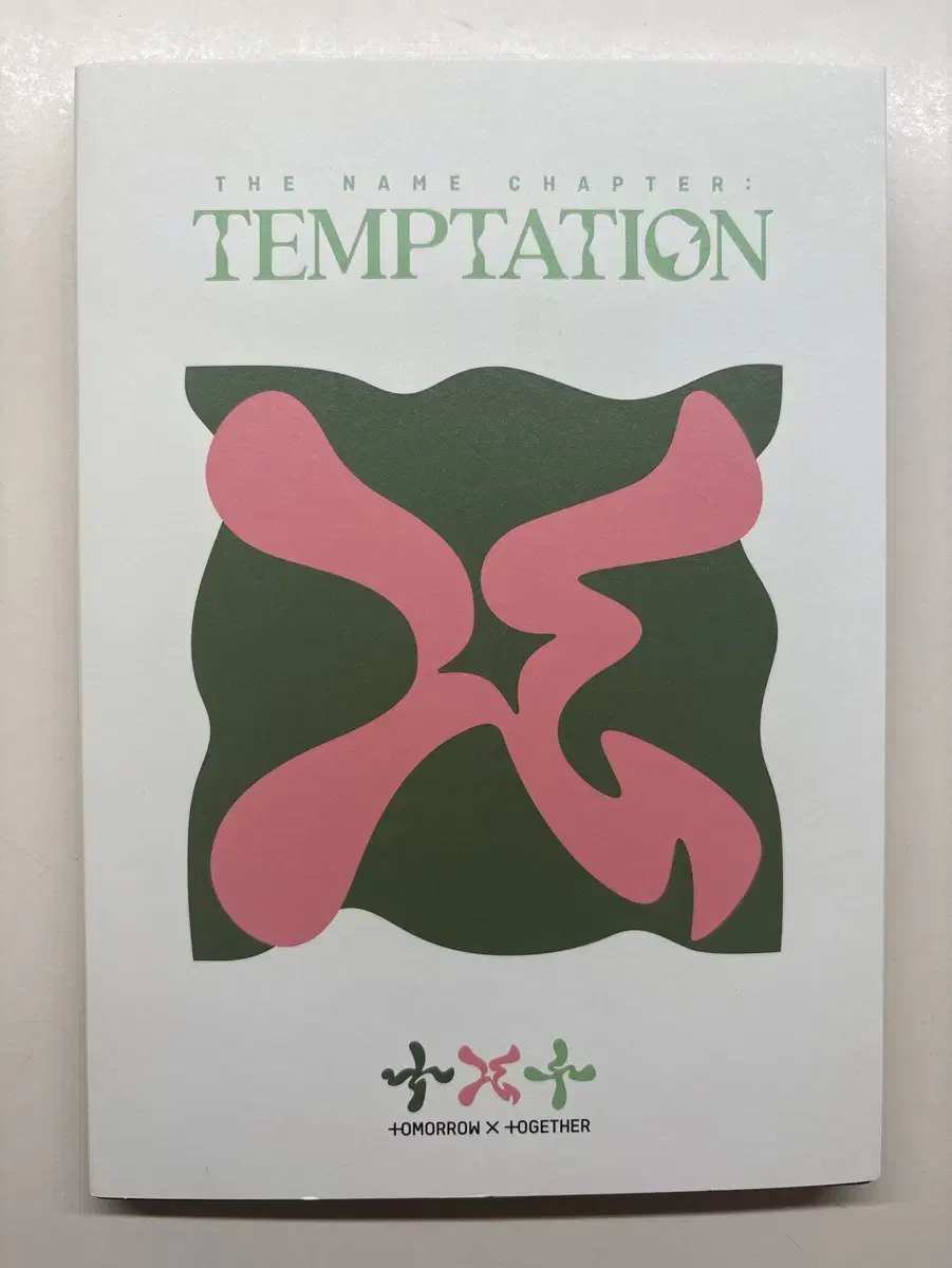 투바투 앨범 TEMPTATION