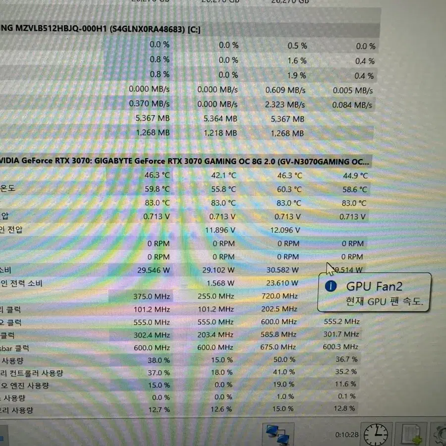 13600KF , 3070 컴퓨터 판매합니다