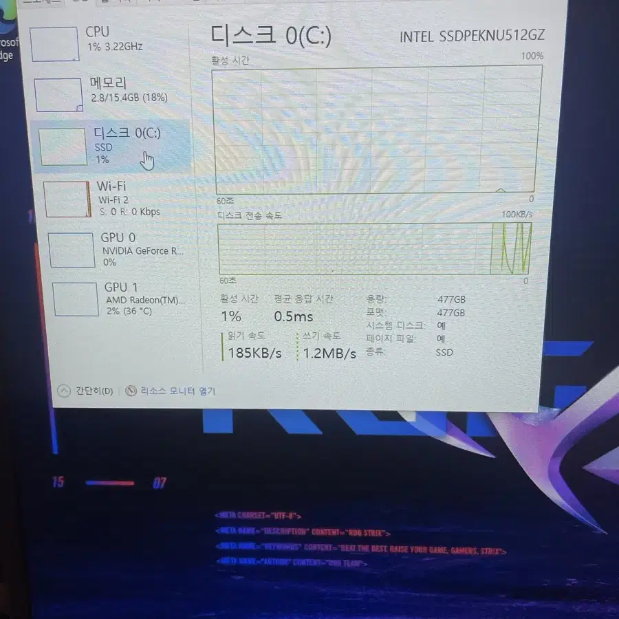 RTX3050ti 아수스 게이밍 노트북(17.3인치,라이젠9,144hz)