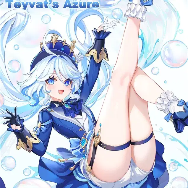 기간예약) c105 원신 일러스트집 "Teyvat's Azure"