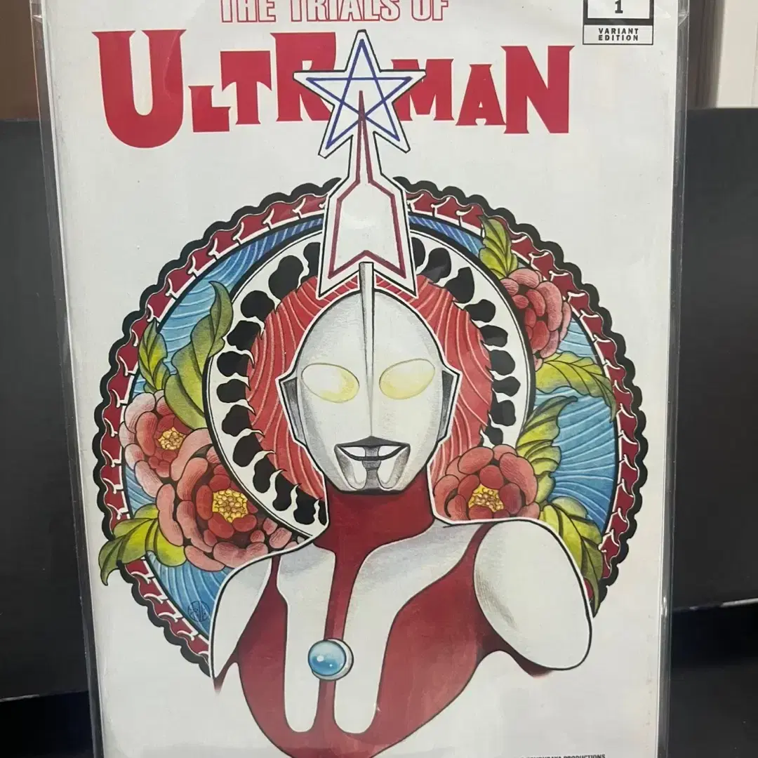 Marvel Comics The Trials of Ultraman #1