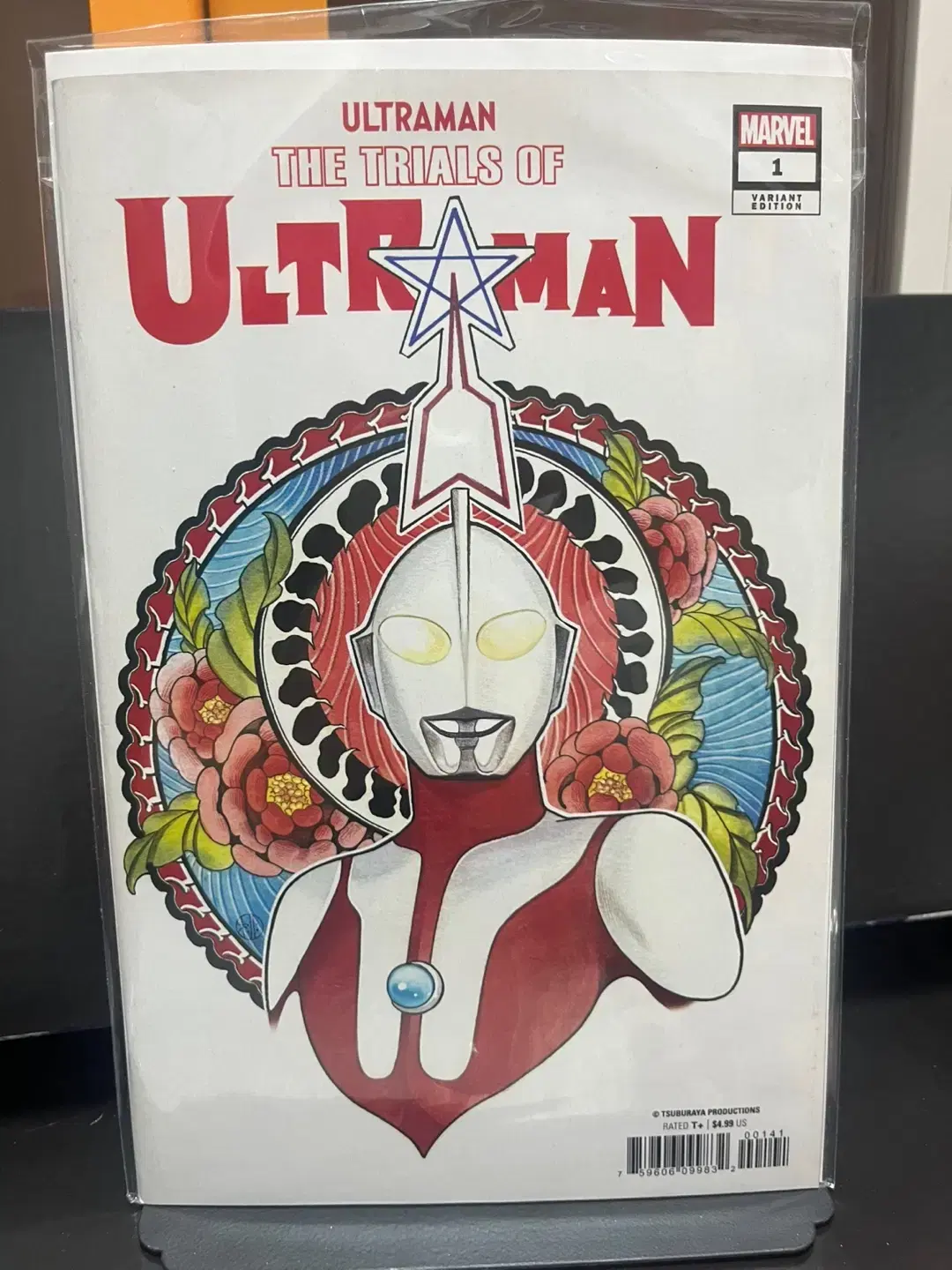 Marvel Comics The Trials of Ultraman #1